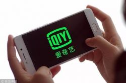 （7分钟教程）孝感市工厂咨询电话号码_哔哩哔哩-3